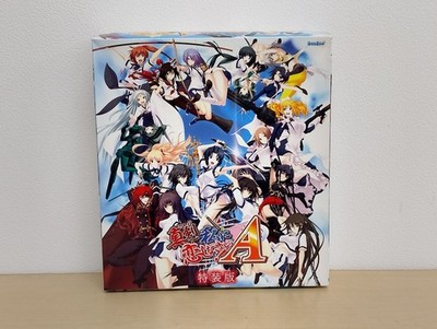 Maji De Watashi Ni KoiShinasai A Special Edition Majikoi Japanese PC Game Japan
