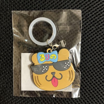 Renno Sora Love Live! 2Nd Back Charmmulti Strap Osawa Rurino