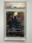 2021 Pokemon Eevee Heroes Korean Umbreon V #085/069 PSA 10