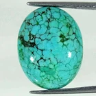 08.80Cts Natural Tibetan Turquoise Oval Cabochon Loose Gemstone