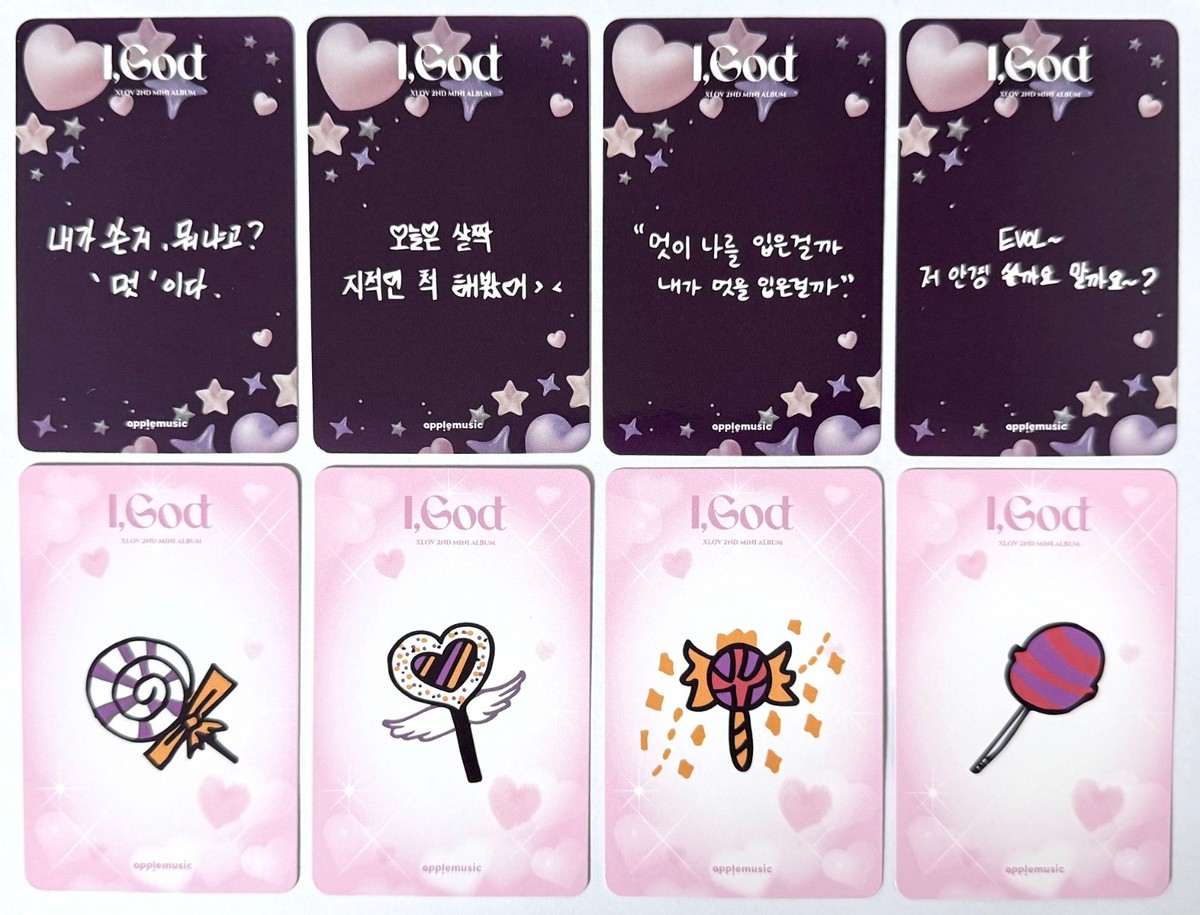 XLOV 2ND MINI ALBUM I,GOT SERVE APPLEMUSIC LUCKYDRAW & CAFE EVENT