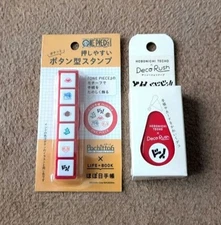 Hobonichi Techo ONE PIECE Deco Rush Button-shaped Stamp Set of 2