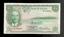 Malawi, 1964, £1 Pound, P-3, CHOICE CRISP VF!