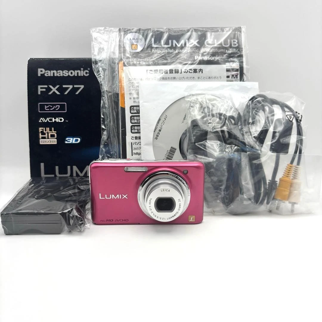 Preços baixos em Câmeras digitais Panasonic Rosa | eBay
