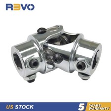 34 Dd X 34 Dd Chrome U Joint Coupler Universal Single Steering Shaft 83mm 34 Dd X 34 Dd Chrome U Joint Coupler Universal Single Steering Shaft 83mm