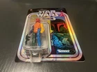Kenner Star Wars Boba Fett Prototype Edition Action Figure Red Head