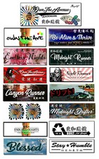 10 Random Jdm Box Slap Japanese Kanji Racing Drifting Vinyl Decal Stickers Pack