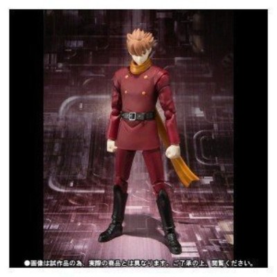 S.H.Figuarts 009 RE: CYBORG Joe Shimamura Soul Web Limited Action Figure Bandai
