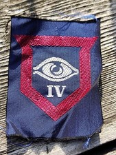 British Army 4th GUARDS UNIFORM ARM PATCH