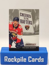2024-25 Upper Deck Credentials - Cheered to the Rafters Matthew Tkachuk #CR-MT