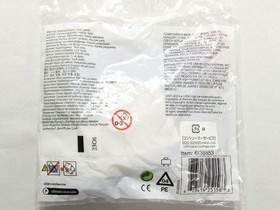 LEGO Education 45302 WeDo 2.0 Smart Hub Rechargeable Battery New Sealed