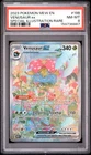 Venusaur EX 198/165 Special Illustration Rare 151 Pokemon PSA 8 *867