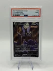 2021 POKEMON EVOLVING SKIESS #189 UMBREON V PSA 9
