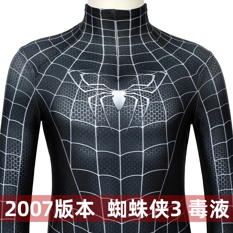Niños Spider-Man3 2007 Venom Trajes Negro Disfraz Juegos con disfraces Mono Conjunto Máscara Foto 3 de 4