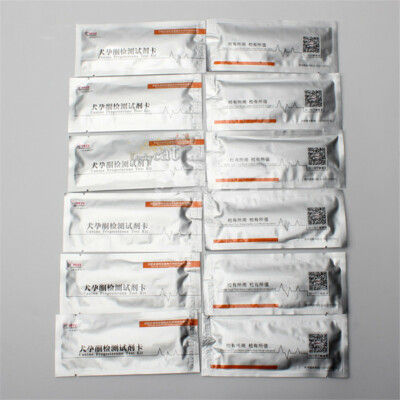 Canine Progesterone Test Kit Dog Progesterone Test Card Dog