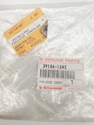 NEW 93-94 KAWASAKI NINJA ZX-7R ZX750 SIDE COVER PAD 39156-1342 NOS