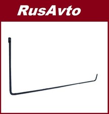 Torsionsstab Stab für Bremsregler hinten mitte alle LADA Niva bis 2010 Bj 