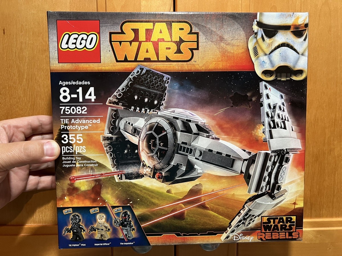 レゴ スター・ウォーズ インクイジター 75082