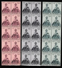 S41489 Dealer Stock Vaticano 1968 MNH** Christmas 3V (X10 Sets)