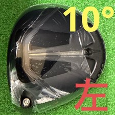 Titleist TSR3 Lefty Driver Head 10° New Golf Club, 460cc, 187.8g
