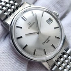 OMEGA SEAMASTER 600 MANUAL CAL611 DATE SILVER DIAL MEN'S WATCH