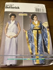 Butterick Costume Pattern B6267 Ms MAKING HIS...