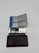 Seiko Quartz 7471-001S Base Metal Pocket Alarm Vintage RAR mit Etui Top