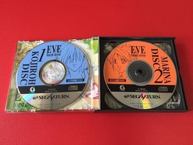 ◆Eve Burst Error/Sega Saturn Software/T-15022G #X07YY1