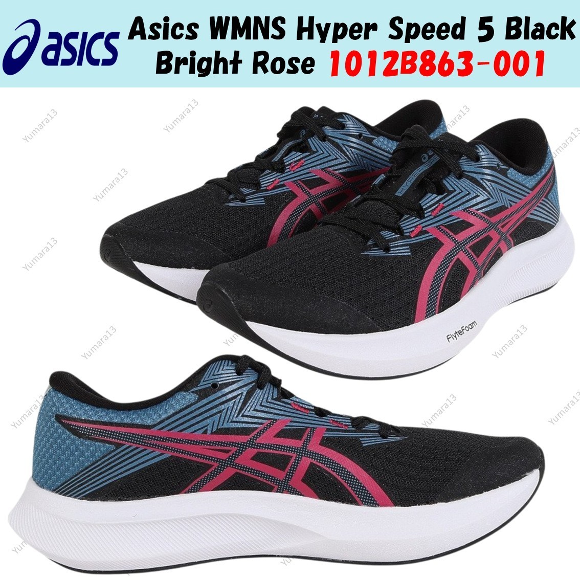 Asics WMNS Hyper Speed 5 Black Bright Rose 1012B863-001 Women's