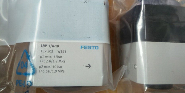 LRP-1/4-10 159502 FESTO New #YY0 | eBay