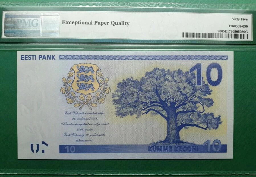 2008 Estonia 10 Krooni PMG65 EPQ GEM UNC "Commemorative" <P-90> - Image 2 of 2