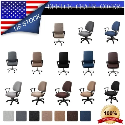 LAVISHCOVER Washable Removable Seat Cover Computer Office Swivel Seat Cover Chair Covers