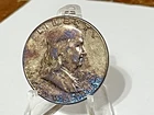 1962-D Franklin Silver Half Dollar  NICE  TONING # 7-52  AS SHOWN YOU GRADE