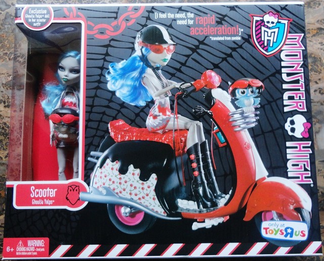 NRFB Mattel Monster High Ghoulia Yelps Scooter Doll Set X4497 for sale