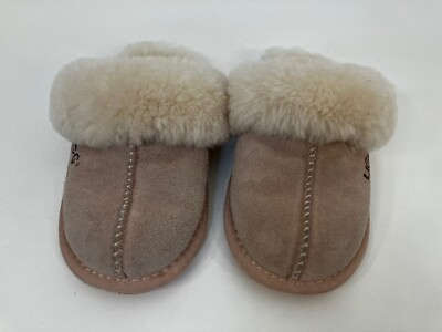 UGG Australian Shepherd Light Pink Girls Cozy II Slippers Kids Size 10 US
