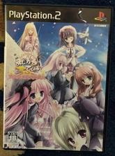 PS2 Magical to have ~ tiny witch - Normal Edition Japanese Tested Genuine