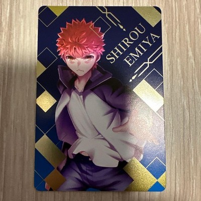 Shiro Emiya Collaboration Card Fate/stay night