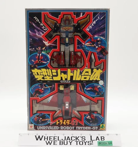 Tryder G7 Hawk Eagle Cosmic Beagle Unrivaled Robot Chogokin 1980s Clover Popy