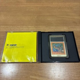 PC Engine BE BALL Japan q2