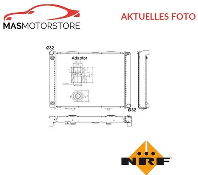 KÜHLER WASSERKÜHLER MOTORKÜHLER NRF 52023 A NEU OE QUALITÄT