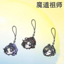 New Mo Dao Zu Shi Wei Wuxian Lan Wangji Jiang Cheng Keyring Pendant Acrylic 3pcs
