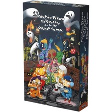 Psychic Pizza Deliverers Go to the Ghost Town - Puzzle