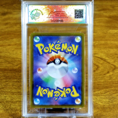 Carta Pokémon Sandygast AR 075/071 - Edizione Clay Burst Giapponese 1198641 - Foto 8