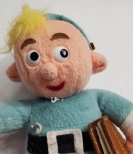 STUFFINS STUFFED PLUSH DENTISTRY HERMIE THE ELF NO ELEPHANT 7 INCH 1999