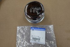 Mopar Performance P4529881 Valve Cover Breather Cap. Mopar Performance P4529881 Valve Cover Breather Cap.