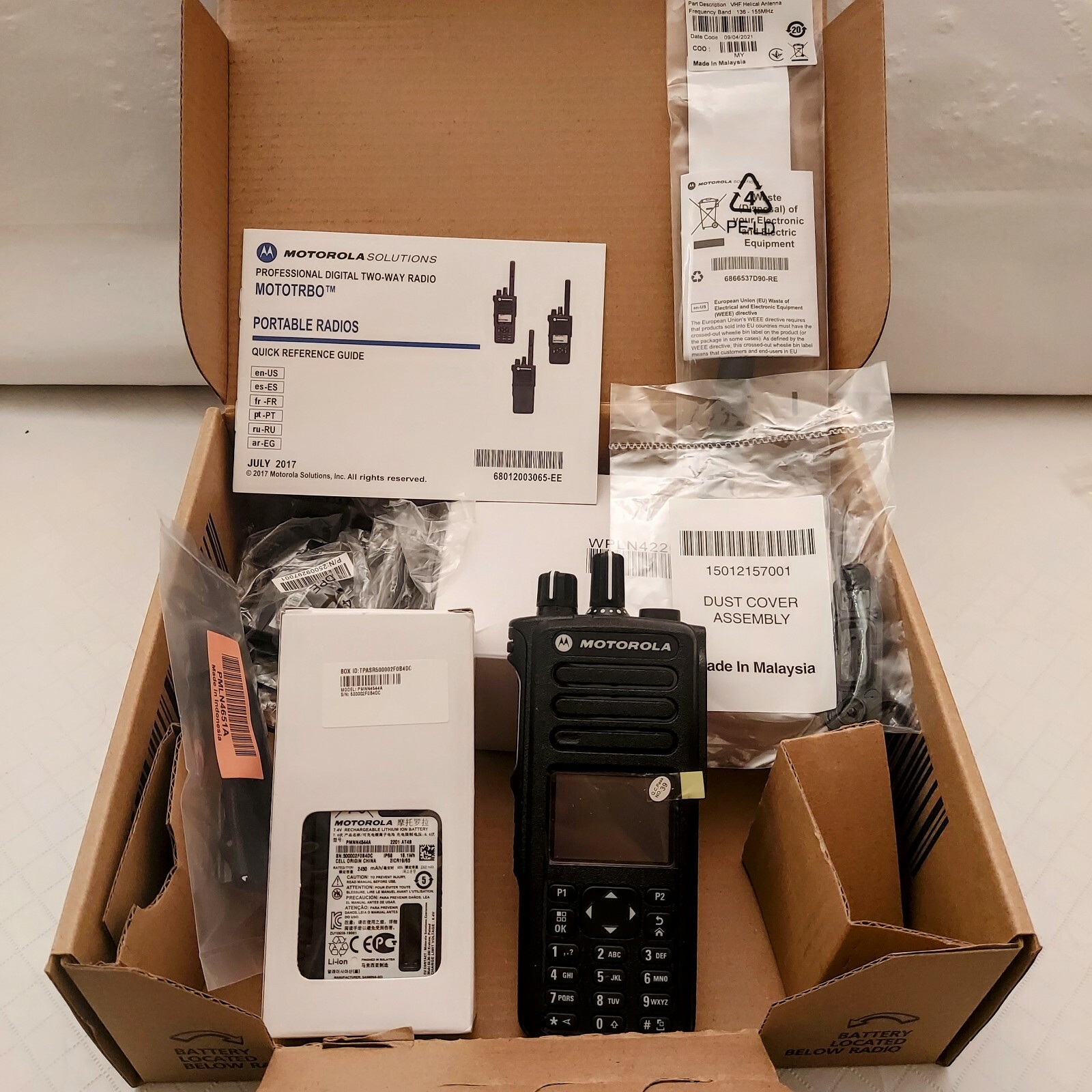 NEW IN BOX! Xpr 7550e Digital VHF 136174 Grelly USA
