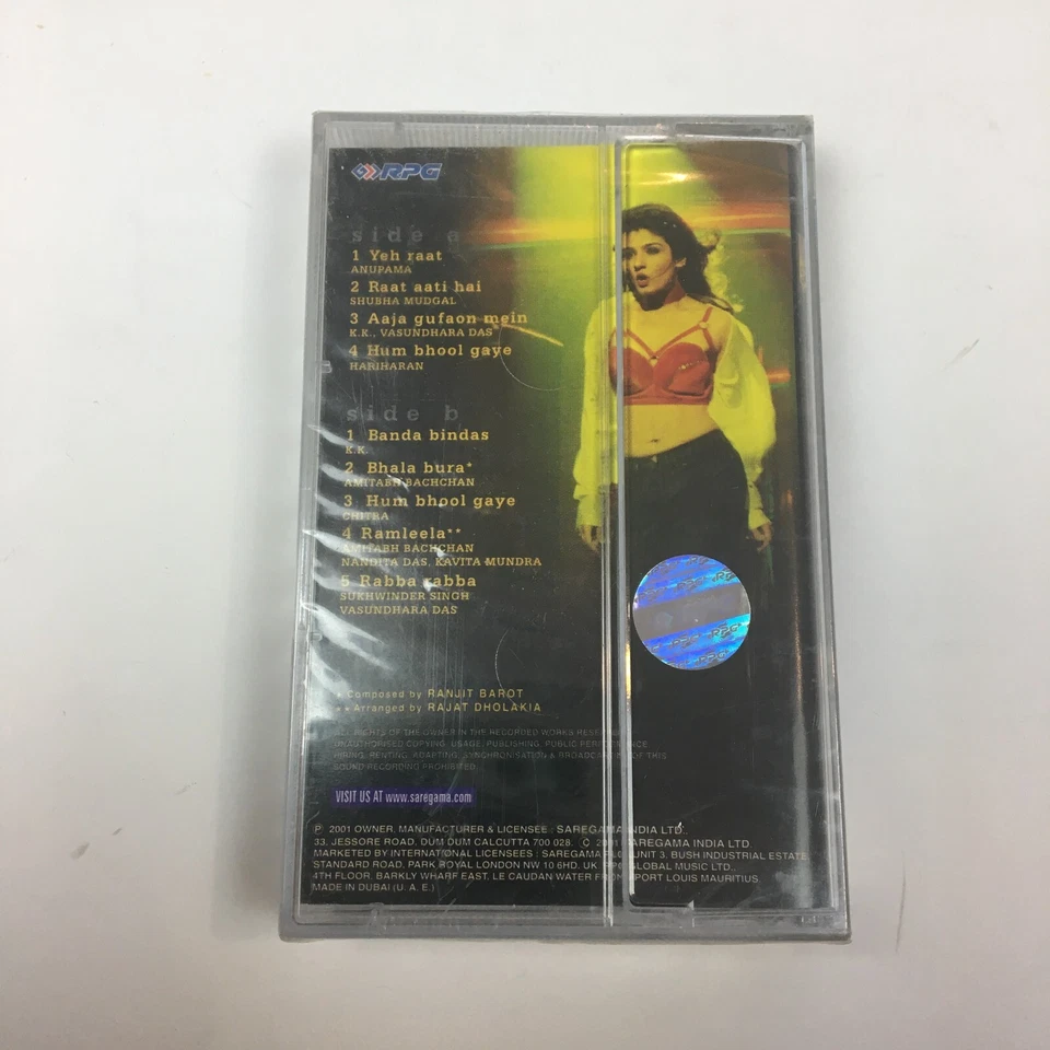 AKS The Reflection Bollywood Indian Audio Cassette Tape (Sealed) 2001 - Image 4 of 4