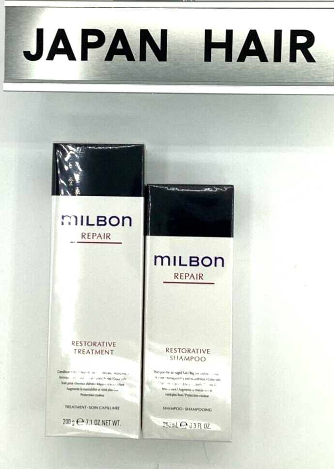 Milbon Repair Shampoo 200ml + Treatment 200g Set | Restorative