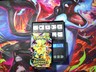 VERY HEAVY! GOD PACK?? SIR?? 22.55g Ascended Heroes Pokemon TCG Booster (SEALED)