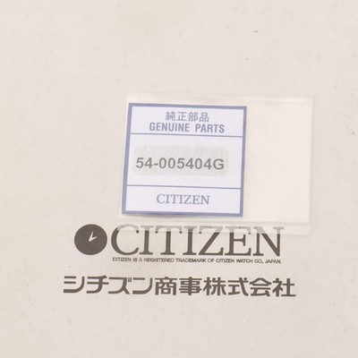 Citizen 54-005404G Watch Crystal Genuine NOS Watchmakers Part Sealed (CIT)